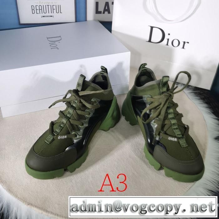 3色可選 ランニングシューズ 着心地もなめらかで快適 ディオール2019トレンドカラー秋冬セール  DIOR とにかく完璧ブランド新作