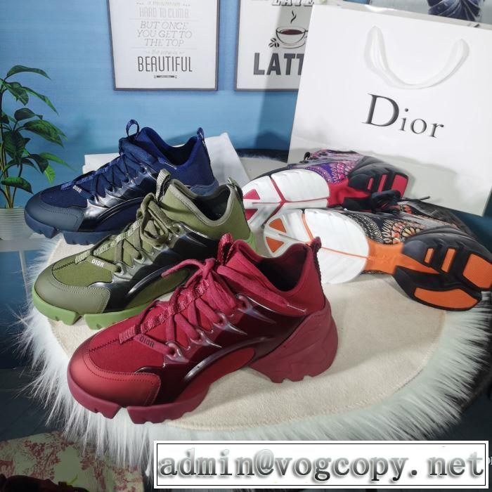 3色可選 ランニングシューズ 着心地もなめらかで快適 ディオール2019トレンドカラー秋冬セール  DIOR とにかく完璧ブランド新作
