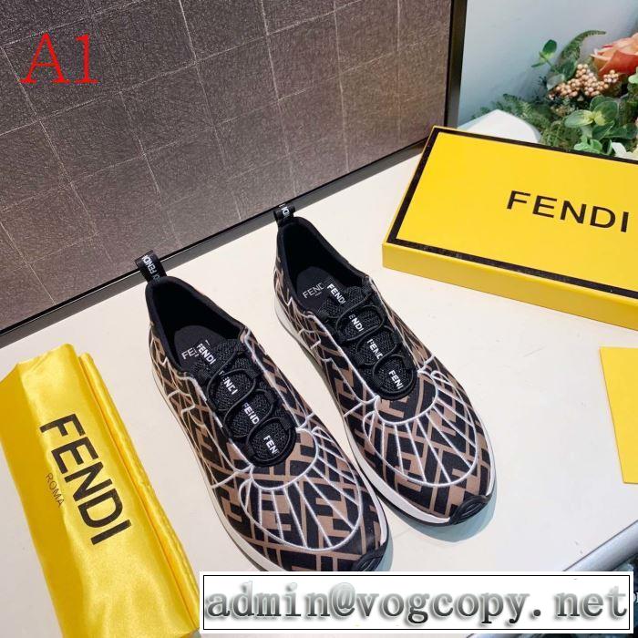 3色可選 ランニングシューズ さわやかに新品おすすめ フェンディ2019秋冬トレンドアイテム  FENDI  今年注目な新品セール
