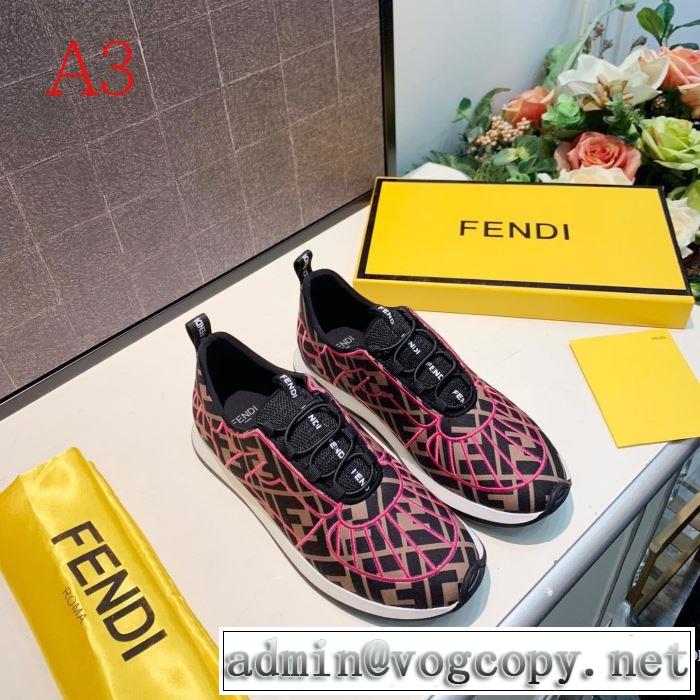 3色可選 ランニングシューズ さわやかに新品おすすめ フェンディ2019秋冬トレンドアイテム  FENDI  今年注目な新品セール