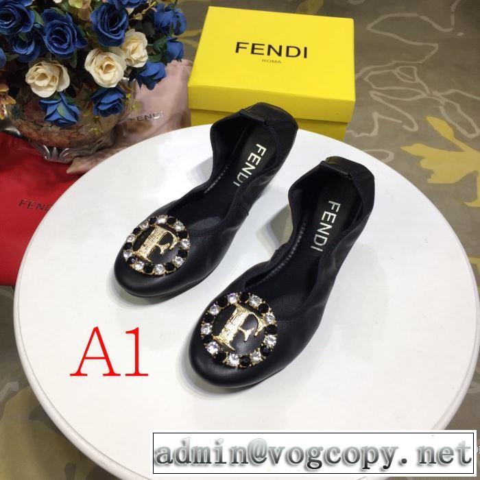 多色可選2019トレンドアイテム激安 ランニングシューズ フェンディ ヒットする秋冬コレクション FENDI 秋冬ファッションコーディネート