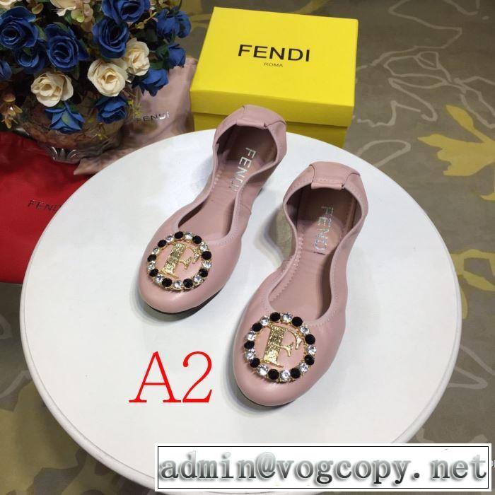 多色可選2019トレンドアイテム激安 ランニングシューズ フェンディ ヒットする秋冬コレクション FENDI 秋冬ファッションコーディネート