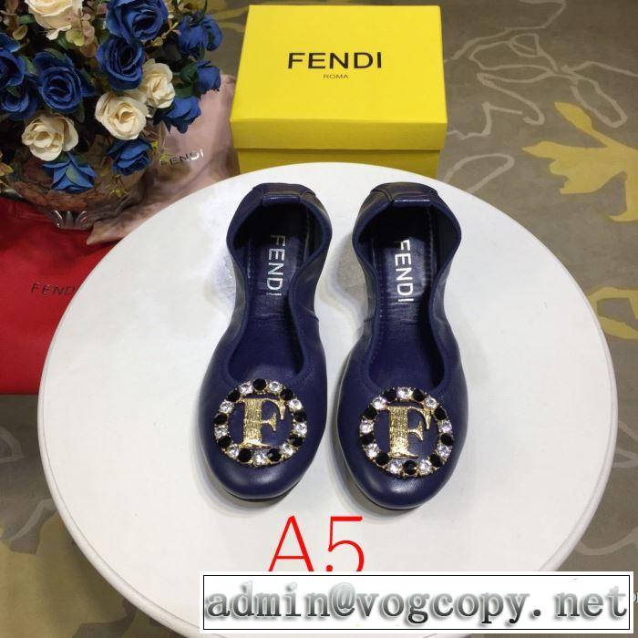 多色可選2019トレンドアイテム激安 ランニングシューズ フェンディ ヒットする秋冬コレクション FENDI 秋冬ファッションコーディネート