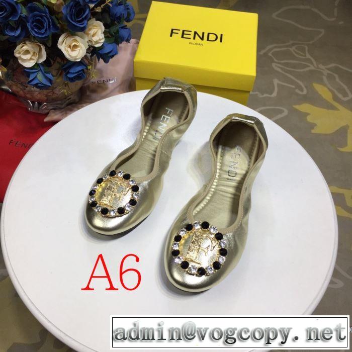 多色可選2019トレンドアイテム激安 ランニングシューズ フェンディ ヒットする秋冬コレクション FENDI 秋冬ファッションコーディネート