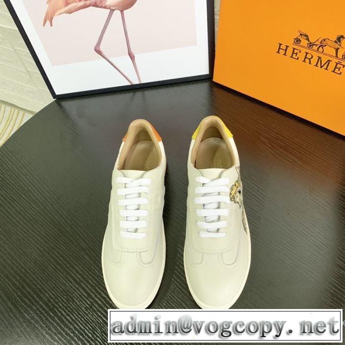おしゃれなファッションコーデ エルメス HERMES 2019トレンド秋冬おすすめ安い ランニングシューズ 秋冬にお世話になる定番