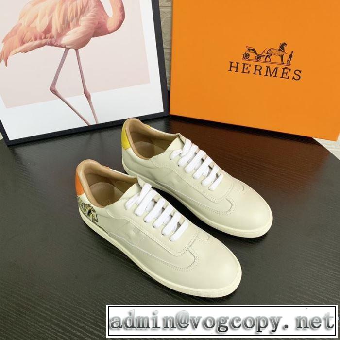 おしゃれなファッションコーデ エルメス HERMES 2019トレンド秋冬おすすめ安い ランニングシューズ 秋冬にお世話になる定番