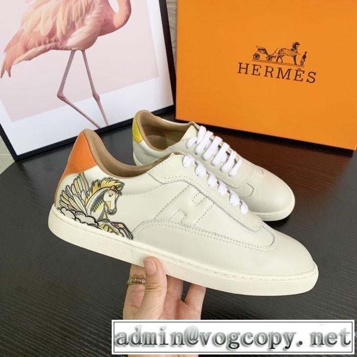おしゃれなファッションコーデ エルメス HERMES 2019トレンド秋冬おすすめ安い ランニングシューズ 秋冬にお世話になる定番