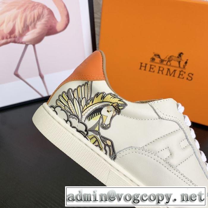 おしゃれなファッションコーデ エルメス HERMES 2019トレンド秋冬おすすめ安い ランニングシューズ 秋冬にお世話になる定番