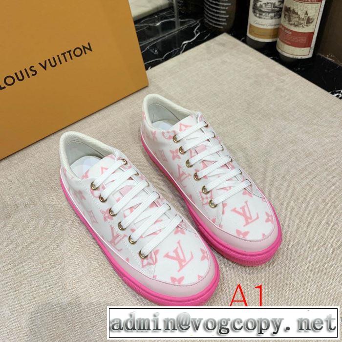 2色可選 ファッショントレンドを早速チェック ルイ ヴィトン LOUIS VUITTON2020秋冬流行ファション  ランニングシューズ 最高にCOOL秋冬新作