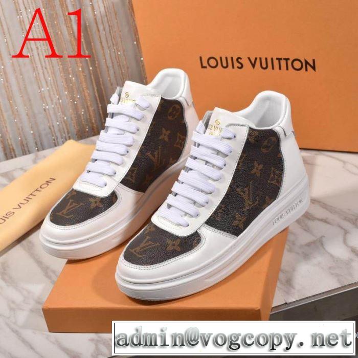 LOUIS VUITTON 4色可選 気になる2019年秋のファッション ルイ ヴィトン 秋トレンドの新定番  ランニングシューズ 今から取り入れられるトレンド