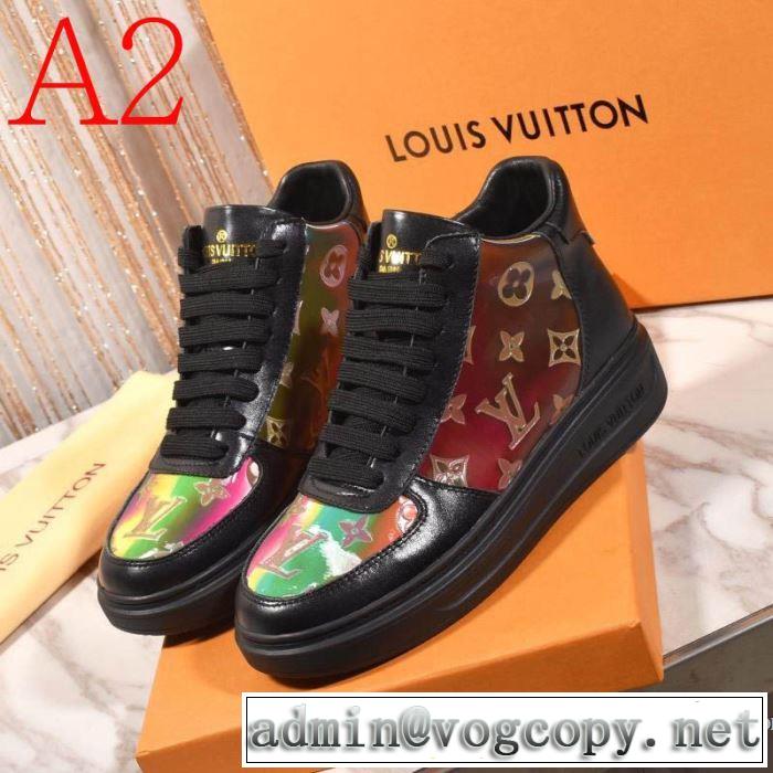 LOUIS VUITTON 4色可選 気になる2019年秋のファッション ルイ ヴィトン 秋トレンドの新定番  ランニングシューズ 今から取り入れられるトレンド