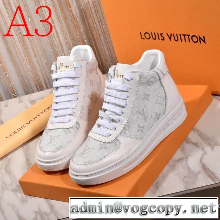 LOUIS VUITTON 4色可選 気になる2019年秋のファッション ルイ ヴィトン 秋トレンドの新定番  ランニングシューズ 今から取り入れられるトレンド