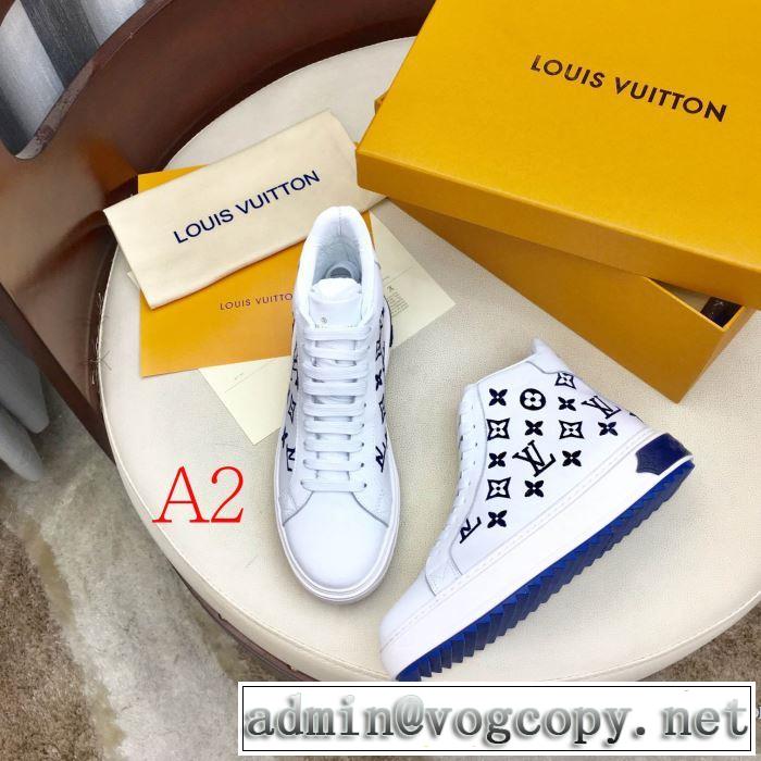 ルイ ヴィトンお洒落で秋冬注目トレンド  多色可選 LOUIS VUITTON 更にトレンドが急上昇中 ランニングシューズ 【2019秋冬】の注目トレンド