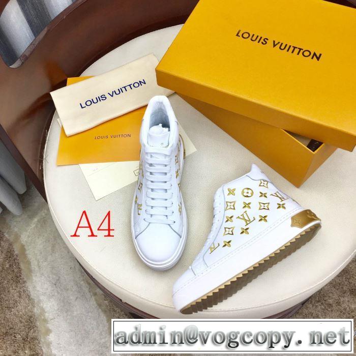 ルイ ヴィトンお洒落で秋冬注目トレンド  多色可選 LOUIS VUITTON 更にトレンドが急上昇中 ランニングシューズ 【2019秋冬】の注目トレンド