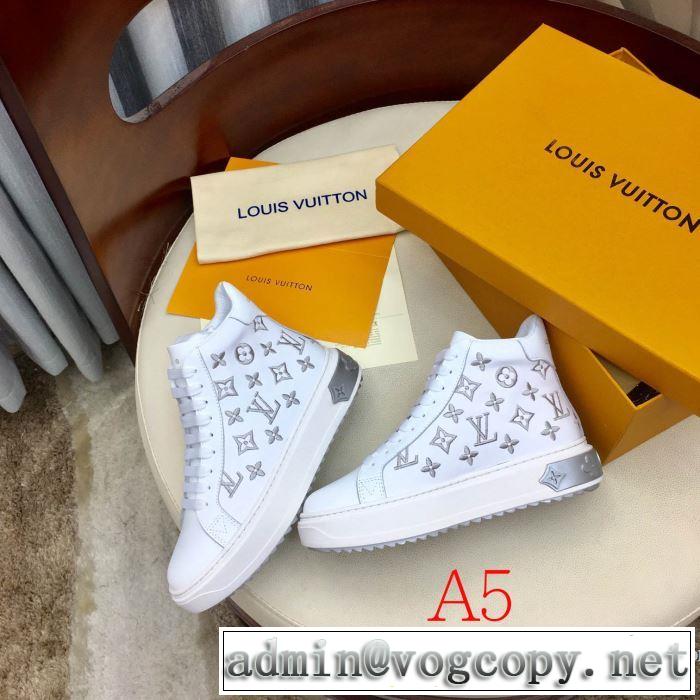 ルイ ヴィトンお洒落で秋冬注目トレンド  多色可選 LOUIS VUITTON 更にトレンドが急上昇中 ランニングシューズ 【2019秋冬】の注目トレンド