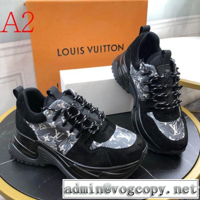 2019-2020秋冬流行色紹介 多色可選 ルイ ヴィトン LOUIS VUITTON 今年の秋冬のトレンド激安セール ランニングシューズ 秋冬流行りファション