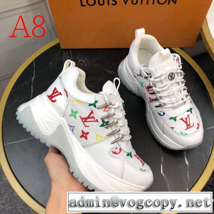 2019-2020秋冬流行色紹介 多色可選 ルイ ヴィトン LOUIS VUITTON 今年の秋冬のトレンド激安セール ランニングシューズ 秋冬流行りファション