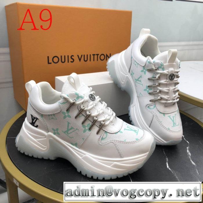 2019-2020秋冬流行色紹介 多色可選 ルイ ヴィトン LOUIS VUITTON 今年の秋冬のトレンド激安セール ランニングシューズ 秋冬流行りファション