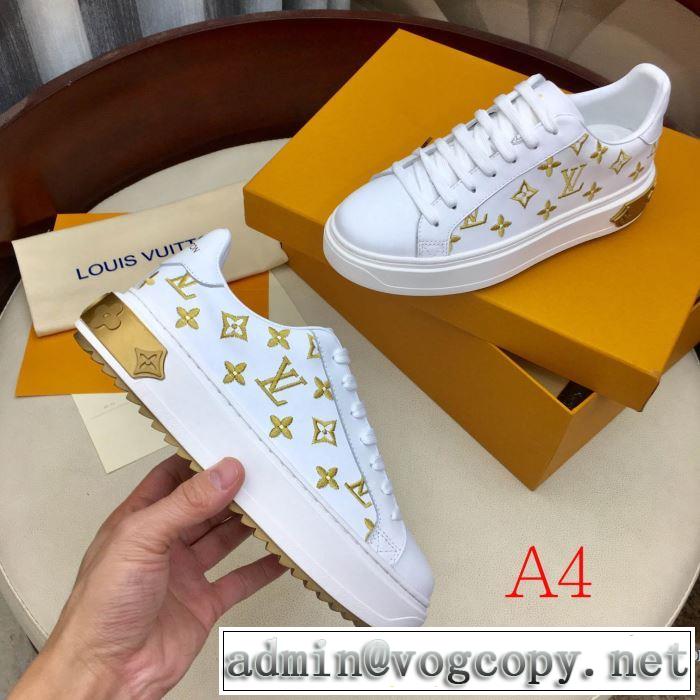多色可選秋にこれがはやりそう ルイ ヴィトン 2019秋冬トレンド押さえておきたい LOUIS VUITTON ランニングシューズ 人気ブランドの秋冬新色