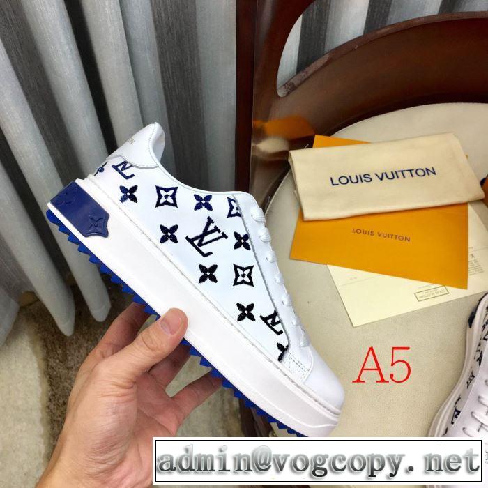多色可選秋にこれがはやりそう ルイ ヴィトン 2019秋冬トレンド押さえておきたい LOUIS VUITTON ランニングシューズ 人気ブランドの秋冬新色