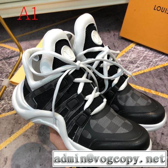 ランニングシューズ 3色可選 2019トレンドカラー秋冬セール ルイ ヴィトン LOUIS VUITTON  とにかく完璧ブランド新作