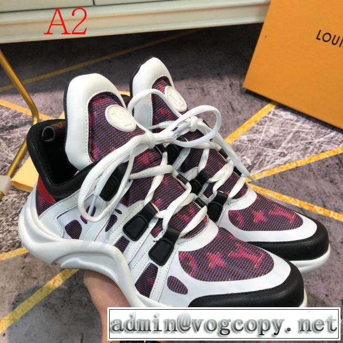 ランニングシューズ 3色可選 2019トレンドカラー秋冬セール ルイ ヴィトン LOUIS VUITTON  とにかく完璧ブランド新作