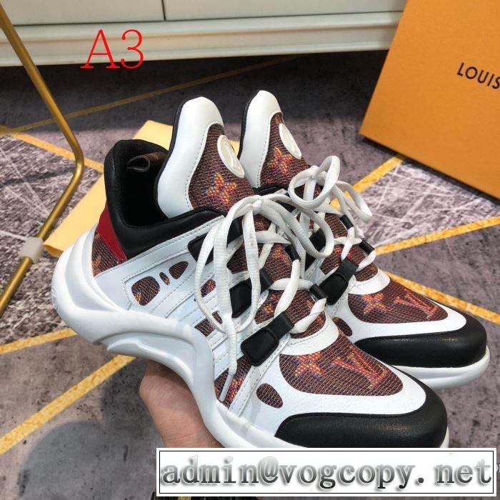 ランニングシューズ 3色可選 2019トレンドカラー秋冬セール ルイ ヴィトン LOUIS VUITTON  とにかく完璧ブランド新作