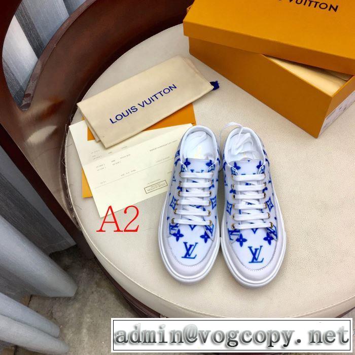 2色可選 今年注目な新品セール ルイ ヴィトン LOUIS VUITTON 2019秋冬最重要アイテム ランニングシューズ 秋冬とれんど新品目立ち