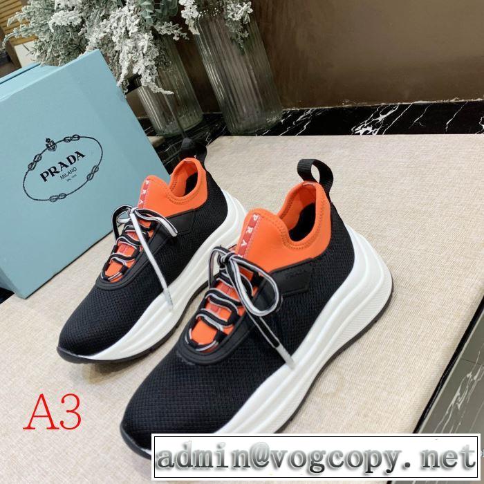多色可選 おしゃれさんはいち早く取り プラダ PRADA 2019秋、イチオシ上品 ランニングシューズ 今シーズン注目のアイテム