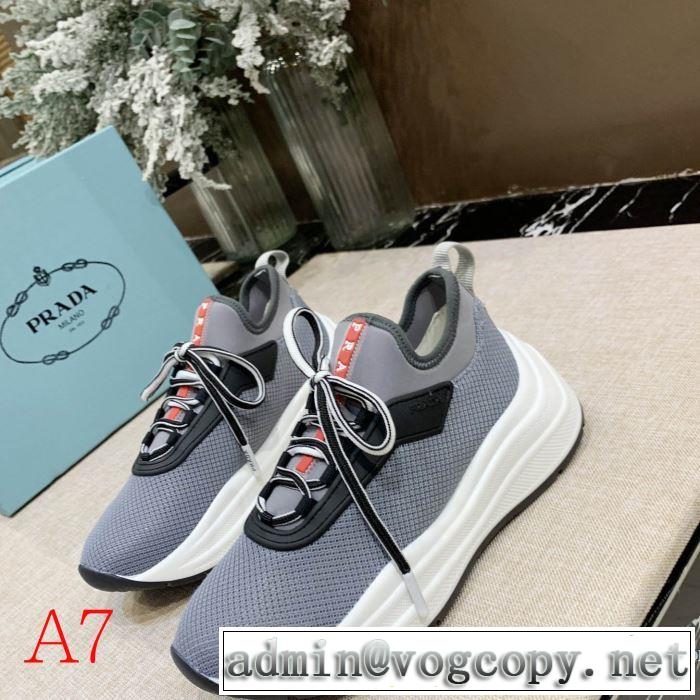 多色可選 おしゃれさんはいち早く取り プラダ PRADA 2019秋、イチオシ上品 ランニングシューズ 今シーズン注目のアイテム
