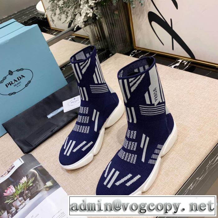 プラダ 秋こそ楽しめるアイテム PRADA 今年らしいおすすめ新品 ランニングシューズ 2019秋断然ブランド推し