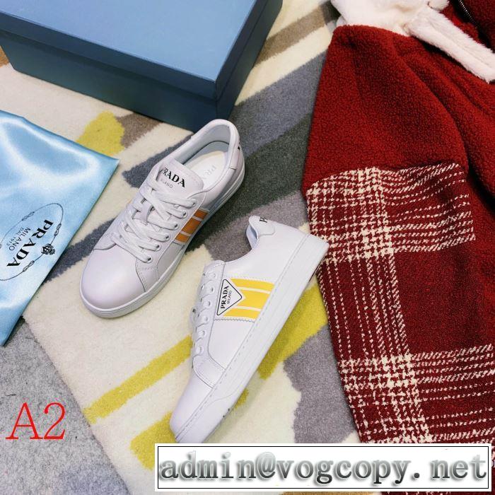 多色可選 ランニングシューズ 秋こそ楽しめるアイテム プラダ今年らしいおすすめ新品  PRADA 2019秋断然ブランド推し