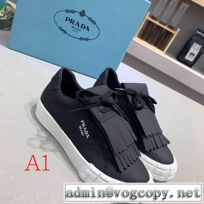 秋冬コーデと相性がいい プラダ 多色可選 PRADA 2019トレンド秋冬おすすめ安い ランニングシューズ 秋冬にお世話になる定番