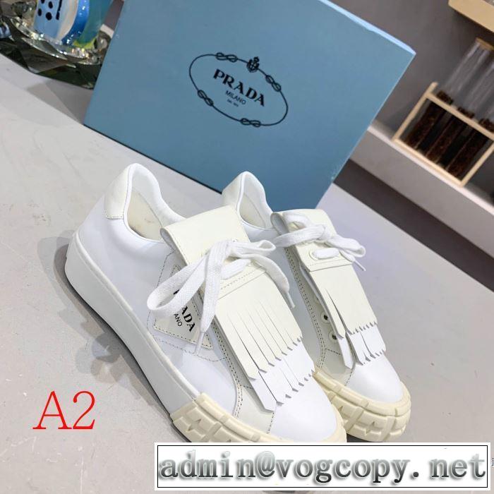 秋冬コーデと相性がいい プラダ 多色可選 PRADA 2019トレンド秋冬おすすめ安い ランニングシューズ 秋冬にお世話になる定番