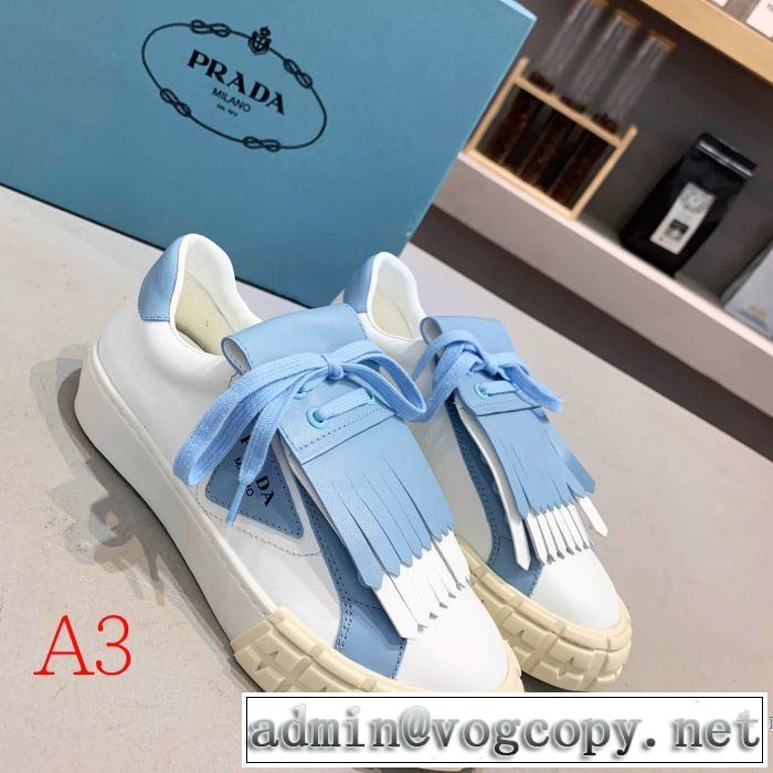 秋冬コーデと相性がいい プラダ 多色可選 PRADA 2019トレンド秋冬おすすめ安い ランニングシューズ 秋冬にお世話になる定番