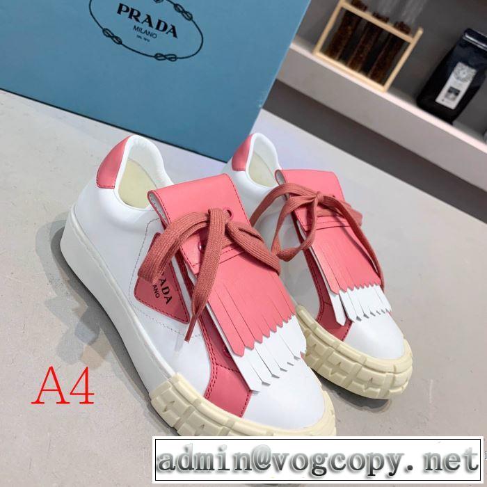 秋冬コーデと相性がいい プラダ 多色可選 PRADA 2019トレンド秋冬おすすめ安い ランニングシューズ 秋冬にお世話になる定番