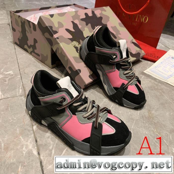 2020秋冬流行ファション 多色可選  ランニングシューズ 最高にCOOL秋冬新作  ヴァレンティノ VALENTINO 秋冬から人気継続中