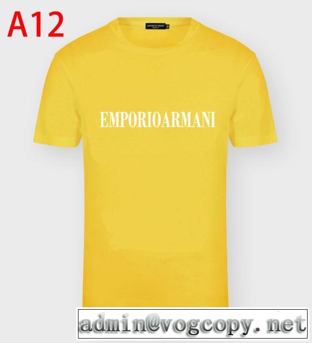 エンポリオ アルマーニ ｔシャツ スーパーコピー 激安 お得感の強い2020人気トレンド メンズ 半袖 春夏定番モデル コーデ