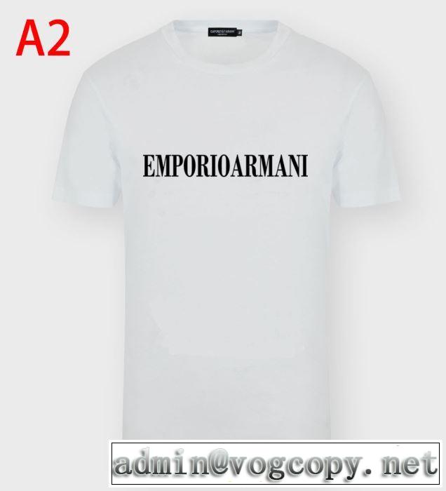 エンポリオ アルマーニ ｔシャツ スーパーコピー 激安 お得感の強い2020人気トレンド メンズ 半袖 春夏定番モデル コーデ
