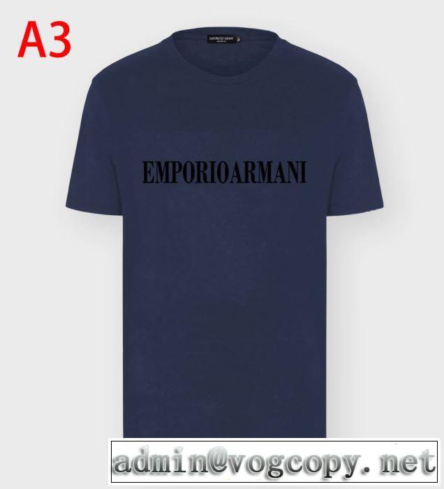 エンポリオ アルマーニ ｔシャツ スーパーコピー 激安 お得感の強い2020人気トレンド メンズ 半袖 春夏定番モデル コーデ