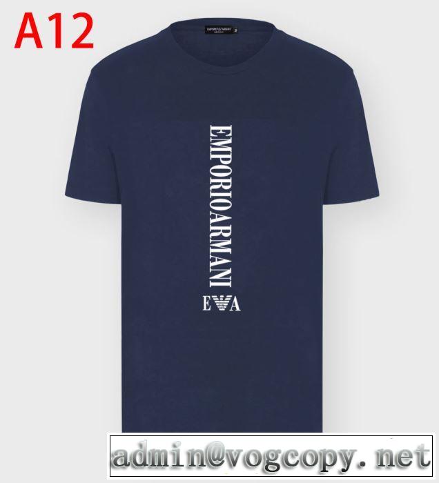 在庫有り アルマーニ ｔシャツ 新作 2020トレンド 使いしやすい メンズファション ARMANI 半袖 コットンウェア 通販