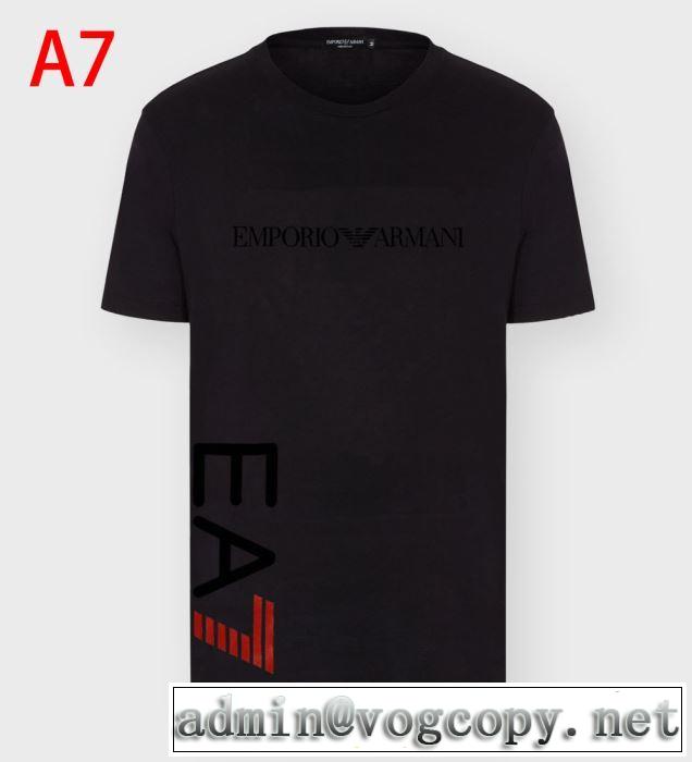 EMPORIO ARMANIＴシャツ2020最新の入荷商品エンポリオ アルマーニ スーパーコピー 激安 コットン30代～40代のカジュアル