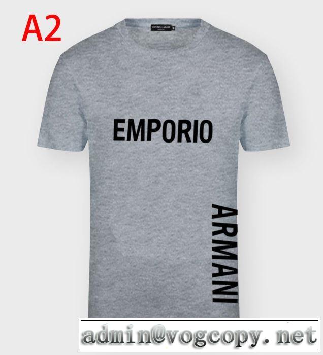 日本未入荷カラー tシャツ おすすめ アルマーニ スーパーコピー ブランドArmani  2020春夏 半袖 ファッション トップス