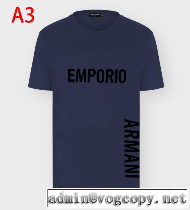 日本未入荷カラー tシャツ おすすめ アルマーニ スーパーコピー ブランドArmani  2020春夏 半袖 ファッション トップス