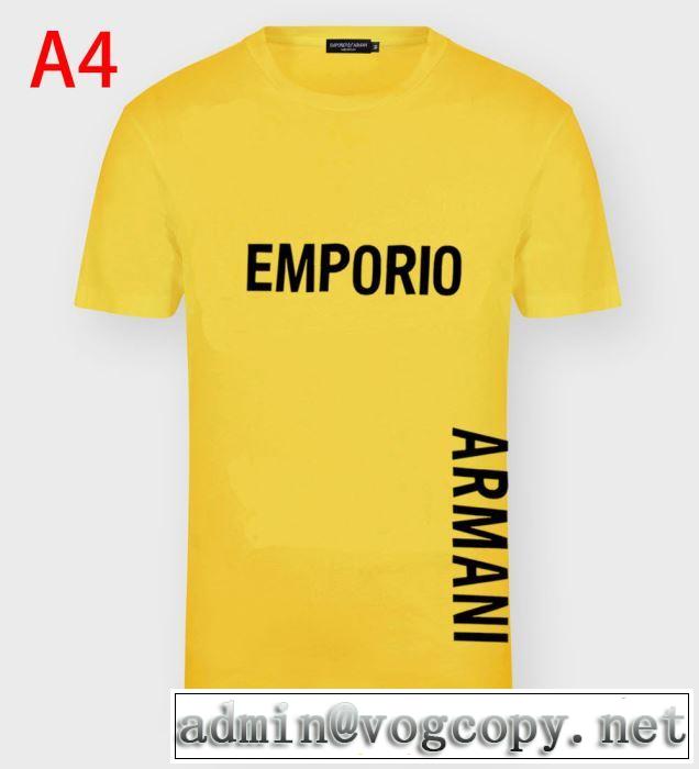 日本未入荷カラー tシャツ おすすめ アルマーニ スーパーコピー ブランドArmani  2020春夏 半袖 ファッション トップス