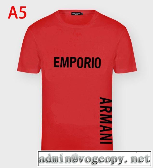 日本未入荷カラー tシャツ おすすめ アルマーニ スーパーコピー ブランドArmani  2020春夏 半袖 ファッション トップス