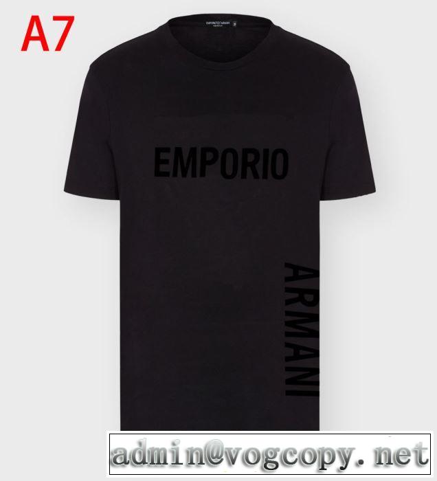 日本未入荷カラー tシャツ おすすめ アルマーニ スーパーコピー ブランドArmani  2020春夏 半袖 ファッション トップス
