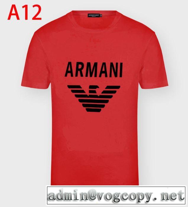 tシャツ おすすめArmani アルマーニ コピー 2020年春夏コレクション半袖 新作着込みやすい定番モデル最新入荷アイテム