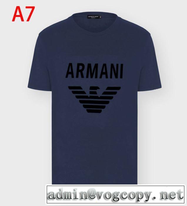 tシャツ おすすめArmani アルマーニ コピー 2020年春夏コレクション半袖 新作着込みやすい定番モデル最新入荷アイテム