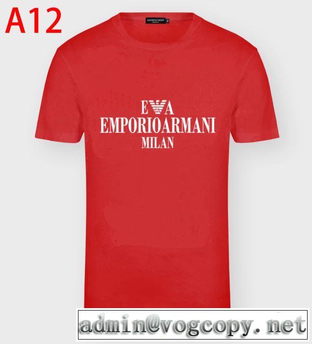 Emporio Armani Ｔシャツ おすすめ20SSトレンド アルマーニ スーパーコピー メンズ 半袖大人カジュアルトップス3G1TM4 1JHRZ 